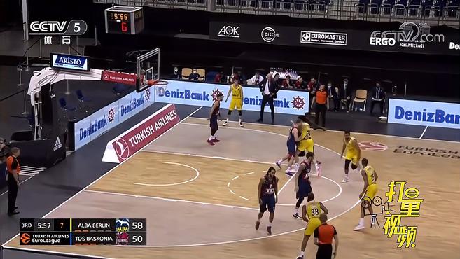 微积分式 微积分式