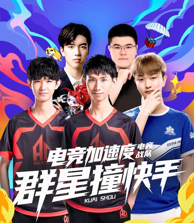 而是对联赛 而是对联赛
