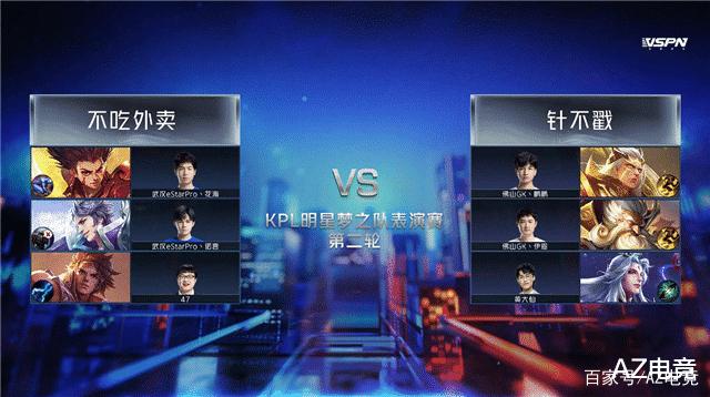 的理念维持 的理念维持